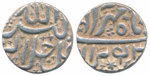 Akbar, Silver Rupee, 11.48, Berar Mint, Ilahi type, Month Mihr, embellished with stars, Ye