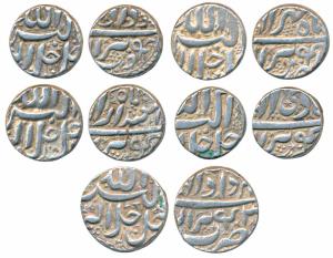 Akbar, Silver Rupee (5), Berar Mint, Ilahi type, Months Di Year 4X, Isfandarmuz Year 4X, M