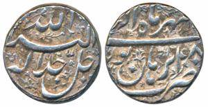 Akbar, Silver Rupee, 11.60g, Burhanpur Mint, Ilahi type, Month Mihir, Year 48 (KM 93.7). E