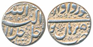 Akbar, Silver Rupee, 11.48g, Burhanpur Mint, Ilahi type, Month Khurdad, Year 45 (KM 93.7).