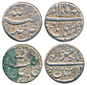 Akbar, Silver Rupee (2), 11.48g &11.50g, Burhanpur Mint, both different, Ilahi type, both 