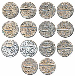 Akbar, Silver Rupee (7), Burhanpur Mint, Ilahi type, Months Farwardin Year 49, Aban Year 4