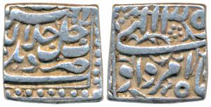 Akbar, Silver Square Rupee, 11.36g, Delhi Mint, Ilahi type, Month Amardad, Year 35 (KM 88.