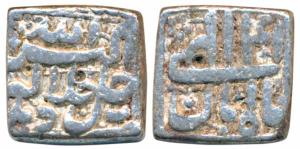 Akbar, Silver Square Rupee, 11.28g, Delhi Mint, Ilahi type, Month Aban, Year 41 (KM 88.2).