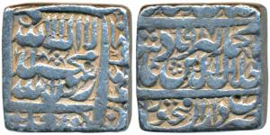 Akbar, Silver Square Rupee, 11.26g, Dar us- Sultanate Fathpur Mint, AH 987, Kalima type, c