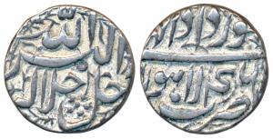 Akbar, Silver Rupee, 11.42g, Lahore Mint, Ilahi type, Month Khurdad, Year 46 (KM 66.3). Ab