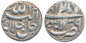 Akbar, Silver Rupee, 11.52g, Lahore Mint, Ilahi type, Month Azar, Year 39 (KM 66.3). About