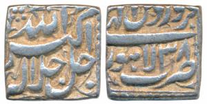 Akbar, Silver Square Rupee, 11.45g, Lahore Mint, Ilahi type, Month Farwardin, Year 38 (KM 
