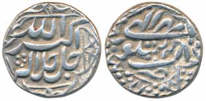 Akbar, Silver Rupee, 11.50g, Sitpur Mint, Ilahi type, Month Mihr, Year 48 (KM 93.18). Extr