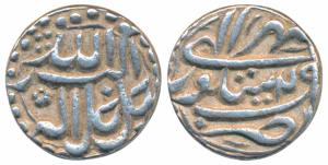 Akbar, Silver Rupee, 11.55g, Sitpur Mint, Ilahi type, Month Mihr, Year 49 (KM 93.18). Extr