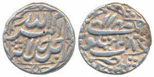 Akbar, Silver Rupee, 11.38g, Sitpur Mint, Ilahi type, Month Mihr, Year 48 (KM 93.18). Abou