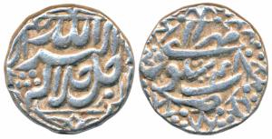 Akbar, Silver Rupee, 11.36g, Sitpur Mint, Ilahi type, Month Mihr, Year 48 (KM 93.18). Abou