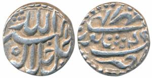 Akbar, Silver Rupee, 11.50g, Sitpur Mint, Ilahi type, Month Mihr, Year 49 (KM 93.18). Abou