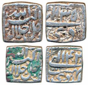 Akbar, Silver Square Rupee (2), 11.22g &11.55g, Mintless type, Ilahi type, Month Ardibihis