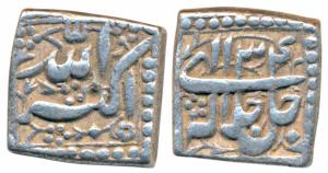 Akbar, Silver Square Rupee, 11.37g, Mintless and Monthless type, Year 34 (KM 91.1). Very F