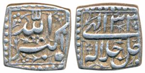 Akbar, Silver Square Rupee, 11.37g, Mintless and Monthless type, Year 33 (KM 91.1). Very F