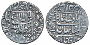 Shah Jahan (AH 1037-1068; 1628-1658 AD), Silver Rupee, 11.36g, Ahmedabad Mint, AH 1045/8, 