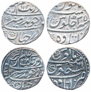 Aurangzeb (AH 1068-1118; 1658-1707 AD), Silver Rupee, 11.4g, Itawa Mint, AH 1102/35 & 1108