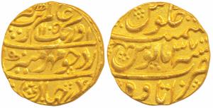 Aurangzeb, Gold Mohur, 10.88g, Itawa Mint, AH 1105/37 (KM 315.49). Extremely Fine, Rare.