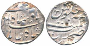 Shah Alam Bahadur, Silver ½ Rupee, 5.73g, Surat Mint (KM343.1). Very Fine+, Rare.