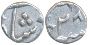Muhammad Shah (AH 1131-1161; 1719-1748 AD), Silver 1/8 Rupee, 1.41g, Murshidabad Mint, AH 