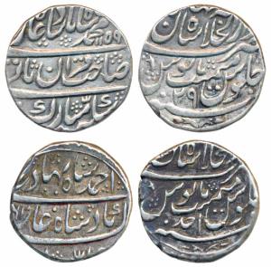 Ahmed Shah Bahadur, Silver Rupee, Shahjahanabad Mint, AH (11)61/Ahd (KM 623); Muhammad Sha