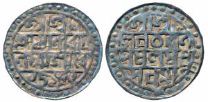 Lakshmi Narayan (SE 1509-1549; 1587-1627 AD), Silver Rupee, 10g, SE 1509, Year 98 (KM 44).