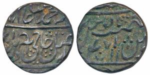 Najibabad Mint (pseudo mint name), Silver Rupee, in the name of Shah Alam II, RY 47, verti
