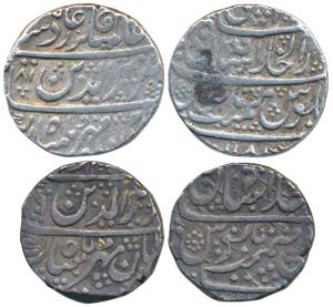 Athni Mint (pseudo mint name Dar ul Khilafat Shahjahanabad), Silver Rupee, in the name of 