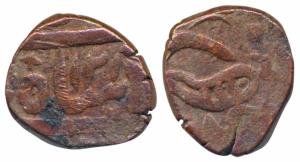 Akbarabad (Agra) Mint, Copper Paisa, 5.38g, in the name of Shah Alam II, fish and pistol a