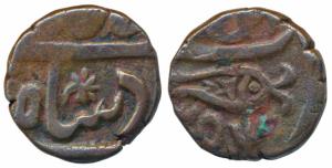 Bindraban (Mominabad), Copper Paisa, 5.88g, in the name of Shah Alam II, RY 35, fish with 