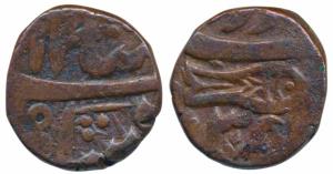 Haridwar, Copper Paisa, 6.45g, in the name of Shah Alam II, RY 35 below fish (M&W T4). Fin