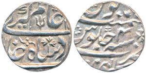 Kalpi Mint, Silver Rupee, 11.42g, in the name of Alamgir II, RY 4, trident / trishul (M&W 