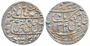 Dar us-Sarur Saharanpur Mint, Silver Rupee, in the name of Shah Alam II, AH 1207/34 (M&W T