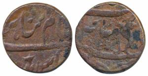 Saharanpur Mint, Copper Paisa, 7.53g, in the name of Shah Alam II, AH 1213/44, vertical fi