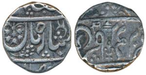 Sarkar Torgal Narsinpur Mint, Silver Rupee, 10.99g, in the name of Muhammad Shah, trishul 
