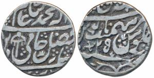 Faizullah Khan (AH 1167-1208; 1754-1794 AD), Silver Rupee, 10.99g, Qasbah Panipat Mint, in
