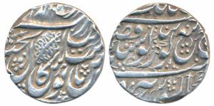 Amritsar Mint, Silver Rupee, 11.16g, Nanakshahi couplet, VS 1876 (KM 22.2). Test mark on t