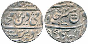 Shuja ud Daulah (1753–1775 AD), Silver Rupee, 11.3g, Balwantnagar (Jhansi) Mint, in the na