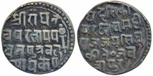 Jai Singh (1797-1818 AD), Silver Rupee, 10.80g, Jay Nagar Mint, legend in Devnagari on bot