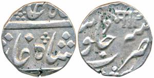 Manaji Rao (AH 1204-1208; 1789-1793 AD), Silver Rupee, 11.39g, in the name of Shah Alam II