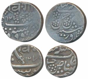 Khande Rao (AH 1273-1287; 1856-1870 AD), Silver Rupee & ½, 11.4 & 5.6g, Baroda Mint, AH 12