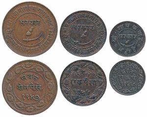 Sayaji Rao III, Copper Double Paisa, Paisa and Pie, VS 1947, 1944 & 1944 scimitar on obv. 