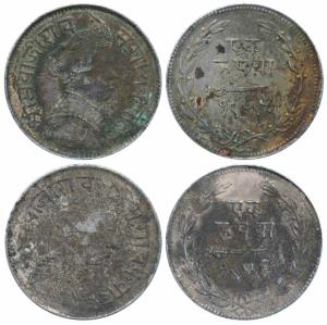 Sayaji Rao III, Silver Rupee, small flan, VS 1953 & 1954 (KM Y36a). Fine+. (2)