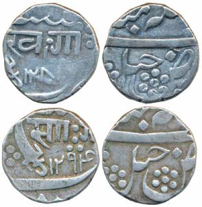 Khande Rao, Silver Rupee, 11.43g, AH 1281, Alif between Kha and Ga; Sayaji Rao III, Silver