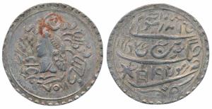 Silver contemporary / Fantasy Token, 22g, modeled on a Rupee of Jaswant Singh, obv. crude 