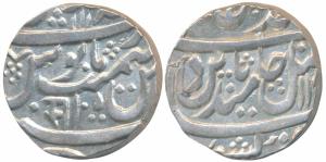 Mahaindrapur (Dig) Mint, Silver Rupee, 11.17g, in the name of Shah Alam II, AH 118X/10, Na