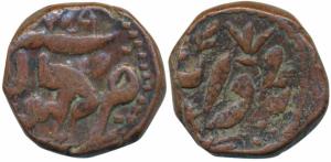 Sikandar Begum (AH 1261-1285; 1844-1865 AD), Copper ¼ Anna, 7.73g, (KM Y1). Very Fine, Sca
