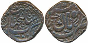 Shah Jahan Begum (AH 1285-1319; 1868-1901 AD), Copper Anna, 30.75g, Bhopal Mint, (KM Y18).