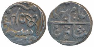 Bishen Singh (VS 1861-1878; 1804-1821 AD), Silver Rupee, 11.1g, in the name of Shah Alam I